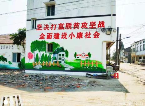 合江手绘文化墙的优势以及选择它的理由