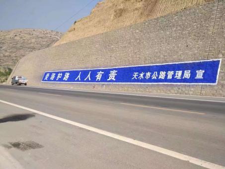 合江墙体广告的地理位置选择的重要性