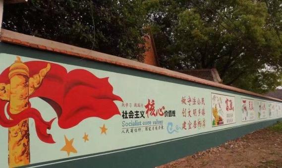 合江墙体广告之彩绘