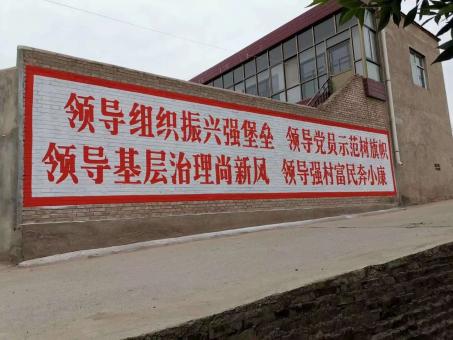 合江墙体广告的发展趋势如何
