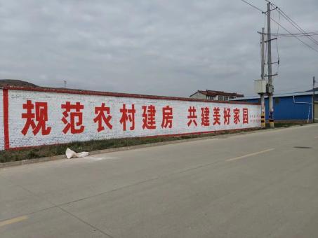 合江墙体广告投放需要注意的三点