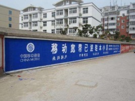 合江如何打造能够“让人记住”的广告