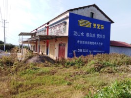 合江必须知道的墙体广告形势