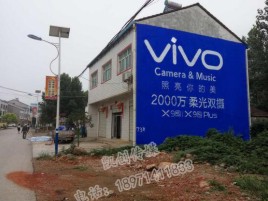 合江墙体广告位置选择重要性