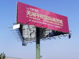 合江户外高架广告牌的应用及优势