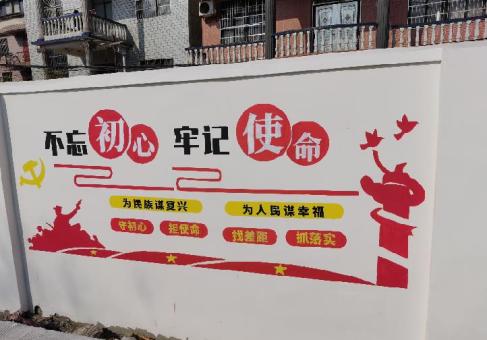 合江美丽乡村文化墙价格怎么样