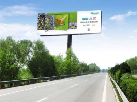 合江高速擎天柱广告牌的特点和优势