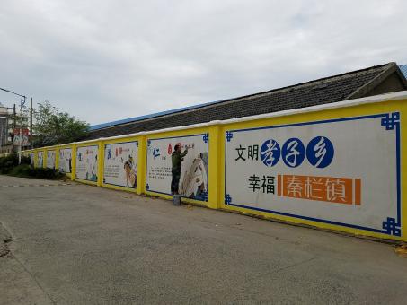 合江墙体彩绘文化墙，一般能保持多长时间？
