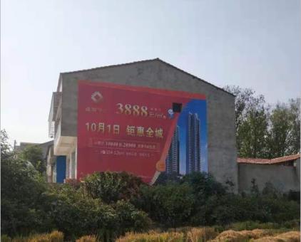 合江墙体广告发布的关键问题