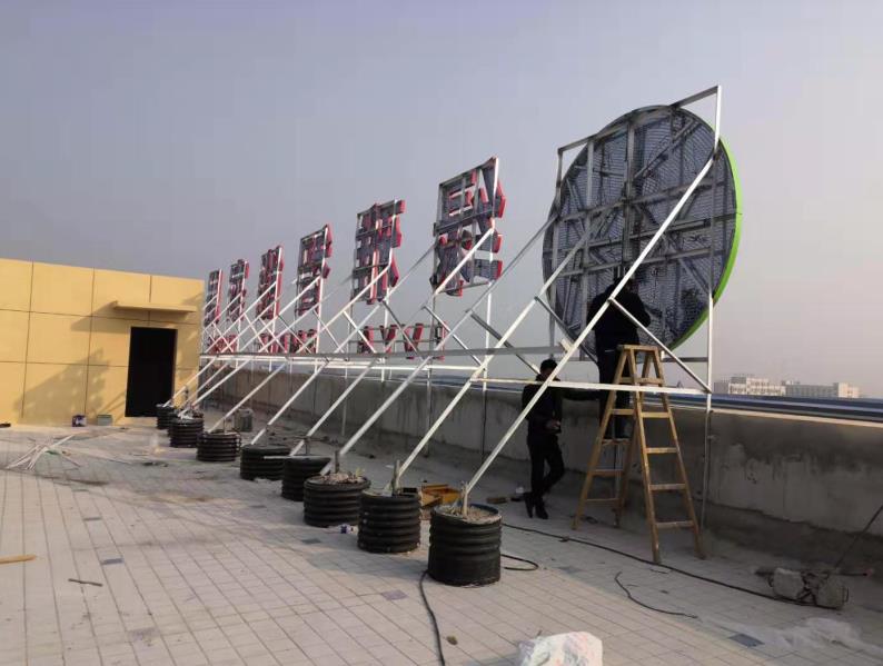 合江户外广告架子一般常用哪种材料?