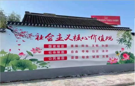 合江墙体彩绘材料