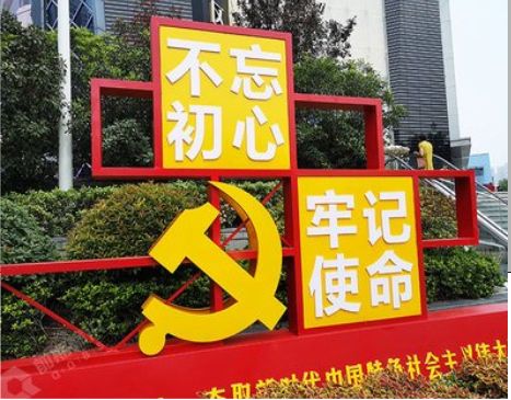 合江标识标牌雕刻工艺的四个窍门