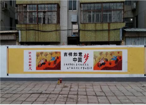 合江什么是文化墙