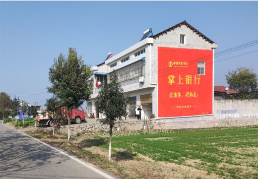 合江墙体广告具有的独特优势