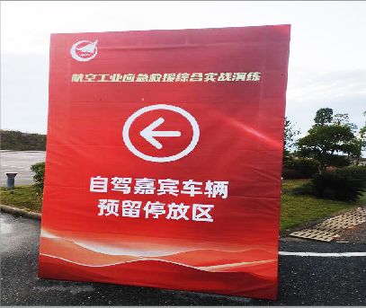 合江户外广告牌用什么材料做最好？