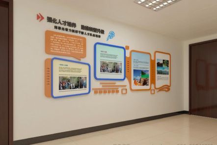 合江如何才能设计出符合企业自身特征的文化墙？