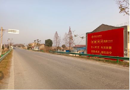 合江墙体广告是如何印刷的？