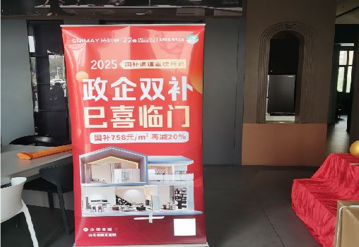 合江户内写真的特点是什么？