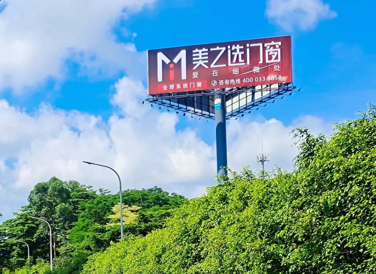 合江高速高炮广告独特的传媒优势性
