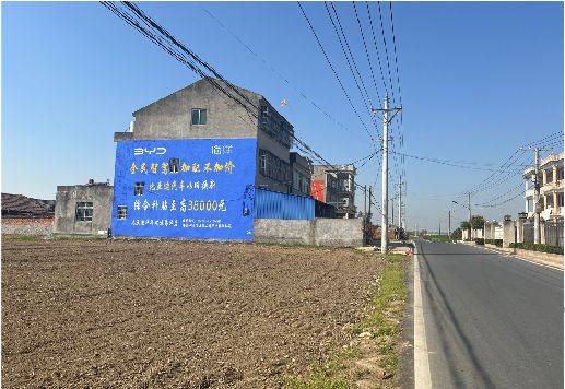 合江墙体广告用的是什么漆？