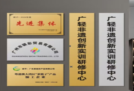 合江不锈钢腐蚀牌制作流程