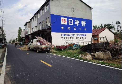 合江墙体广告制作复杂吗?