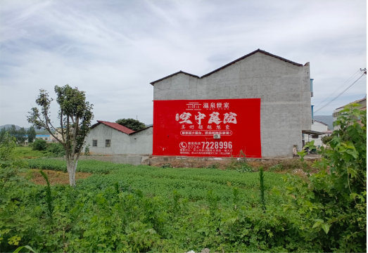 合江做墙体广告的意义