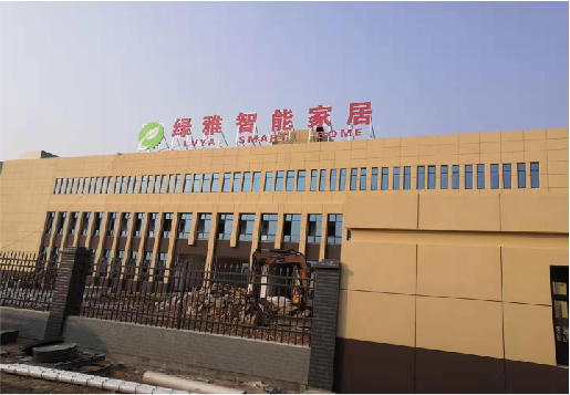 合江如何选择大楼发光字？