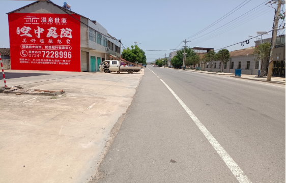 合江墙体广告能用的好材料有哪些？