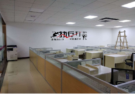 合江企业文化墙可以分为哪几个板块？