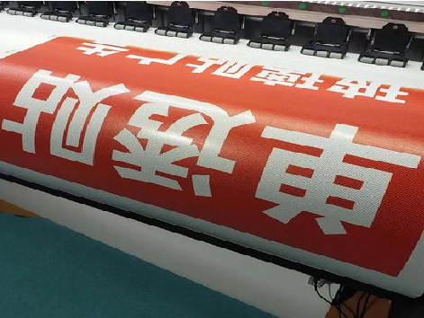 合江单透的特点和效果。