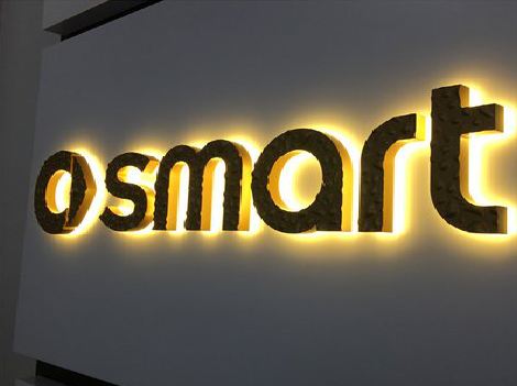 合江背光字有什么特点？生产过程如何？