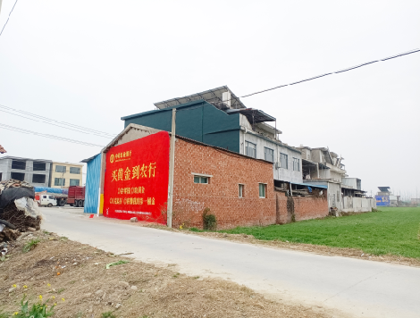 合江制作墙体广告思路。