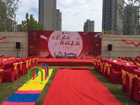 合江庆典活动策划要具备哪些技巧？