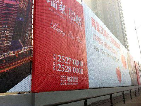 合江如何长久保持户外喷画的质量？