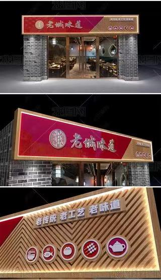 合江门头广告概念以及它的特点及优势